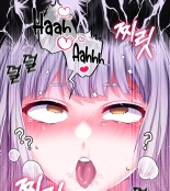 Breaking A Romantic Fantasy Villain : página 704