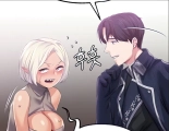 Breaking A Romantic Fantasy Villain : página 730