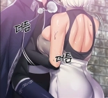 Breaking A Romantic Fantasy Villain : página 772