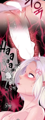 Breaking A Romantic Fantasy Villain : página 788