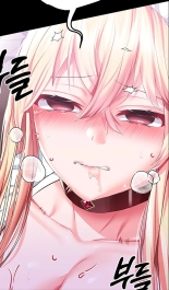 Breaking A Romantic Fantasy Villain : página 839
