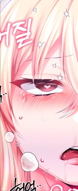 Breaking A Romantic Fantasy Villain : página 922