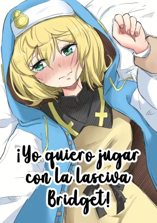 hentai guilty gear