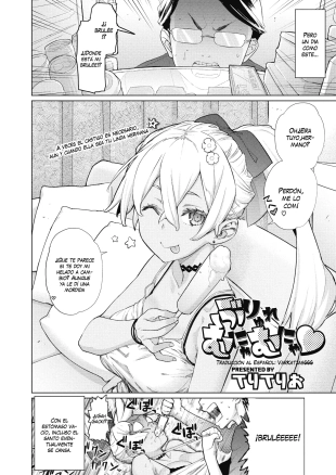 hentai Brulee Mumble