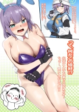 Bunny Saki-chan no Ongaeshi : página 2