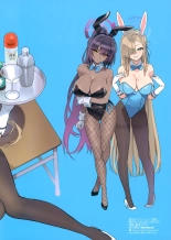 Bunny Girl Soapland Club : página 7