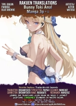 Bunny Toki Anal Manga 3p＋α : página 9