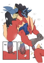 Burnt Metal : página 29