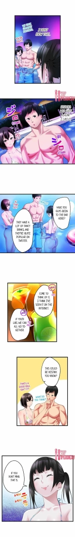 Busted by my Co-Worker 1818  Completed : página 96