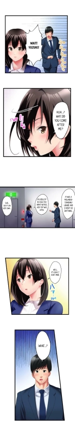 Busted by my Co-Worker 1818  Completed : página 147