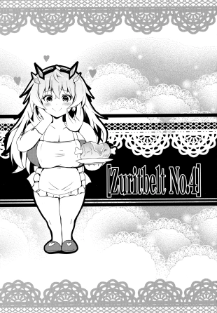 hentai fate grand order