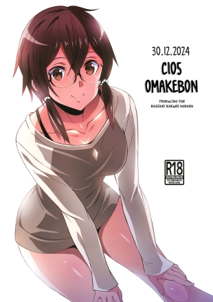 hentai C105 OMAKEBON