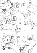 C90 Kaijou Genteibon : página 7