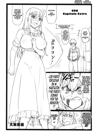 hentai kono subarashii sekai ni syukufuku o