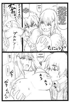 hentai kono subarashii sekai ni syukufuku o