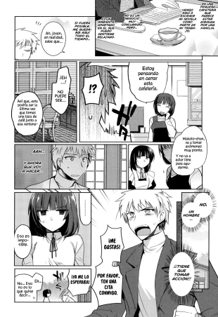 hentai Cafe Trap&Trap