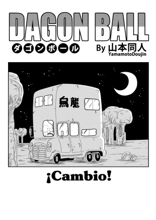 hentai ¡Cambio!