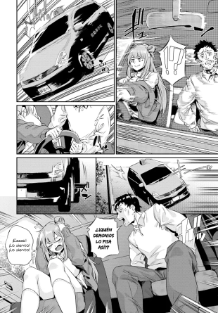 hentai car sex instructor