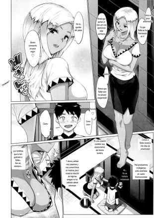 hentai Carmina