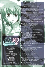 C.C. Lemonade R2 : página 16
