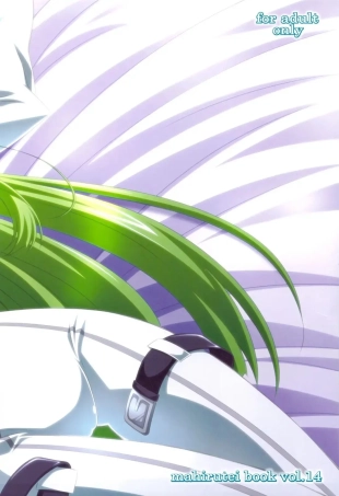 hentai code geass