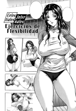 Celestiales e Infernales ejercicios de flexibilidad : página 1