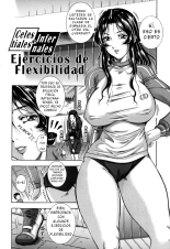 Celestiales e Infernales ejercicios de flexibilidad : página 3