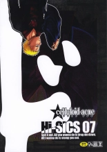 [CELLULOID-ACME : página 26
