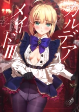 Chaldea Maid III : página 1