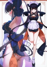 Chaldea Maid III : página 17