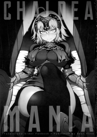 hentai fate grand order