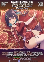 Chaldea Seikatsu Saikou desu -Maryoku Kyoukyu Matome Bon- : página 37