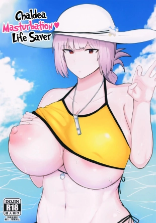 hentai Chaldea Shikoshiko Life Saver