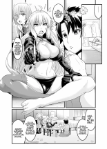 Chaldea Yariman Nanpa Bitch-bu : página 5