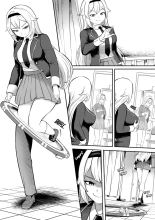 Change Ring the Manga : página 11