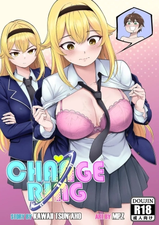 hentai Change Ring the Manga