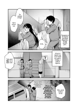 Cheat Item Kanrikyoku no Oshigoto EX Sanzan Yarareta Ato Dashi Douse Zenbu Wasureru kara Higaisha Tsumamigui Shitemo Ii yo ne : página 6