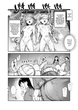 Cheat Item Kanrikyoku no Oshigoto EX Sanzan Yarareta Ato Dashi Douse Zenbu Wasureru kara Higaisha Tsumamigui Shitemo Ii yo ne : página 8