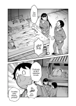 Cheat Item Kanrikyoku no Oshigoto EX Sanzan Yarareta Ato Dashi Douse Zenbu Wasureru kara Higaisha Tsumamigui Shitemo Ii yo ne : página 9