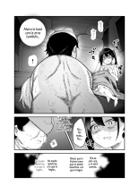 Cheat Item Kanrikyoku no Oshigoto EX Sanzan Yarareta Ato Dashi Douse Zenbu Wasureru kara Higaisha Tsumamigui Shitemo Ii yo ne : página 13