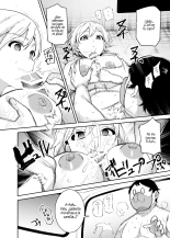 Cheat Item Kanrikyoku no Oshigoto EX Sanzan Yarareta Ato Dashi Douse Zenbu Wasureru kara Higaisha Tsumamigui Shitemo Ii yo ne : página 24