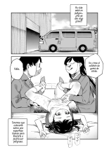 Cheat Item Kanrikyoku no Oshigoto EX Sanzan Yarareta Ato Dashi Douse Zenbu Wasureru kara Higaisha Tsumamigui Shitemo Ii yo ne : página 32
