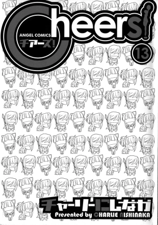 hentai Cheers! 13