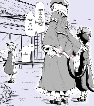 hentai Chen x Youmu Konpaku
