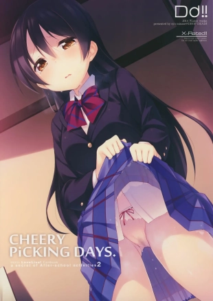hentai love live