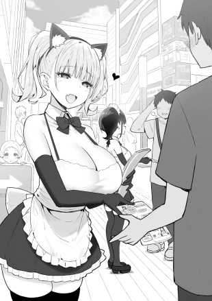 hentai Rich Tots