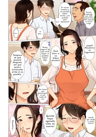 hentai Chichi ga Musume o Netori Kaesu Yoru