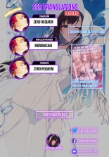 Chichi no Saikon de Doukyo suru Koto ni Natta Gibo no Gijou Shimai to Kawarugawaru Sex shite shimatta Hon 2 : página 47
