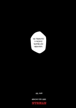 Chichi wa hisoka ni Homestay-saki ni haha o nejikoma sete ita : página 12