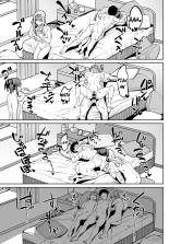 Chichikuri Kyousoukyoku ~Docchi Mo Iiyone~ : página 23